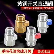 4���S�~����z���y�������^ܛ�ܿ��_ֱͨ���^���ÿ���_�Pֹˮ�y