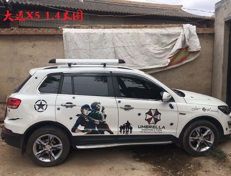 Suitable for Wuling Hongguang S, S3, Baojun 730, 360, specialized car luggage rack, SUV vehicle roof cargo rack