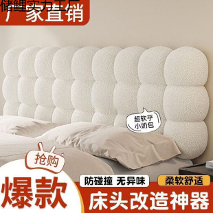 ���^ܛ���|���s����ܛ�������¿�Ӻ��ײ��������ͨ�üҾ�