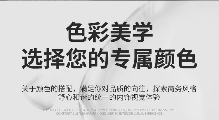 2023 Roewe I5 Special Car Cushion Seat Cover Fully Encloses Special Car Four Seasons Seat Cover Qi Yun