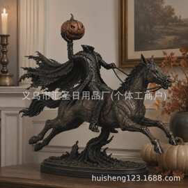 万圣节礼品无头骑士举南瓜树脂工艺品摆件黑马摆装饰品工艺品731