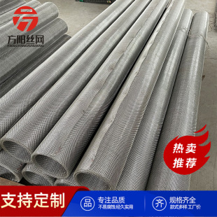 ���P䓌����W304���P䓺Y�W321�z�W�F؛2-6�׳����W���I���^�V�W