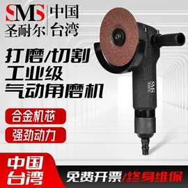 气动打磨机;气动刻字笔;气动铆钉枪