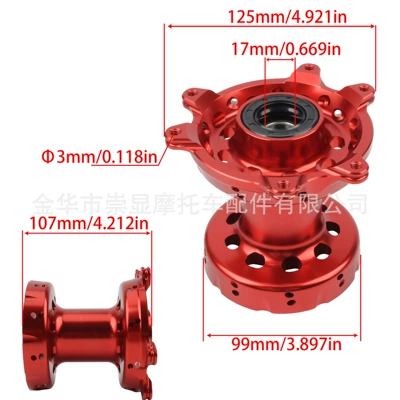 Off-Road Motorcycle Wheel Hub Modification for Honda Cr125 Crf450X Front and Rear Wheels, 36-Hole Cnc Hub Core (Motorcycle wheel hub) - honda-drum-core-front-red