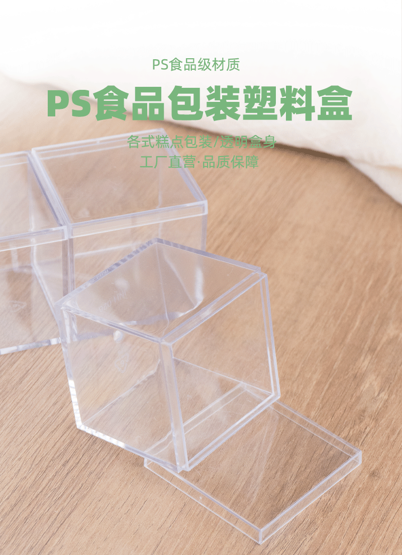 详情模板_01.gif