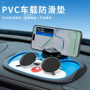 Cizgi film avtomobil telefon tutacağı, sürüşməyən PVC panel saxlama matı, park nömrəsi
