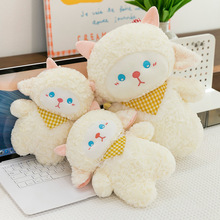 新款网红DY围巾小羊玩偶毛绒安抚可爱娃娃公仔玩具女生礼物批发