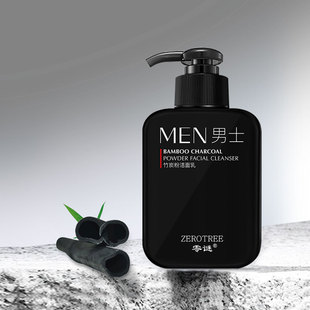 Best Men's Bamboo Charcoal Powder Facial Cleanser Special Oil Control Cleansing Black Shrinking Pores Scrub Moisturizing Factory Processing
