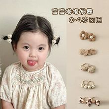�냺�l�K�����Y�^���Ƥ�����^��ͯ�����lĴָ�lȦ�^�KŮͯ�l�