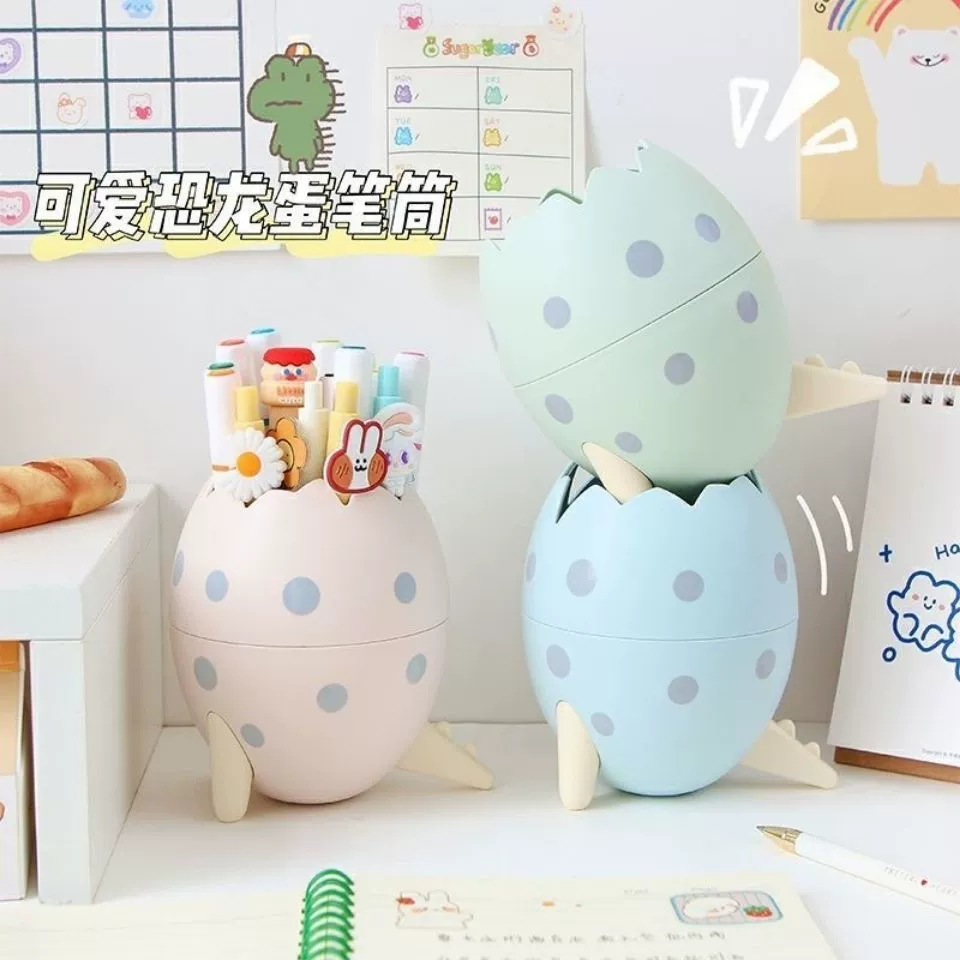 Dinosaur, capacious cute pens holder, table universal children's pen for elementary school students, storage system