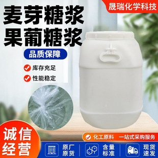 ���l�����ǝ{ ʳƷ���ӄ���ζ�����Ǵ���ƷF42F55F60 ��ѿ�ǝ{