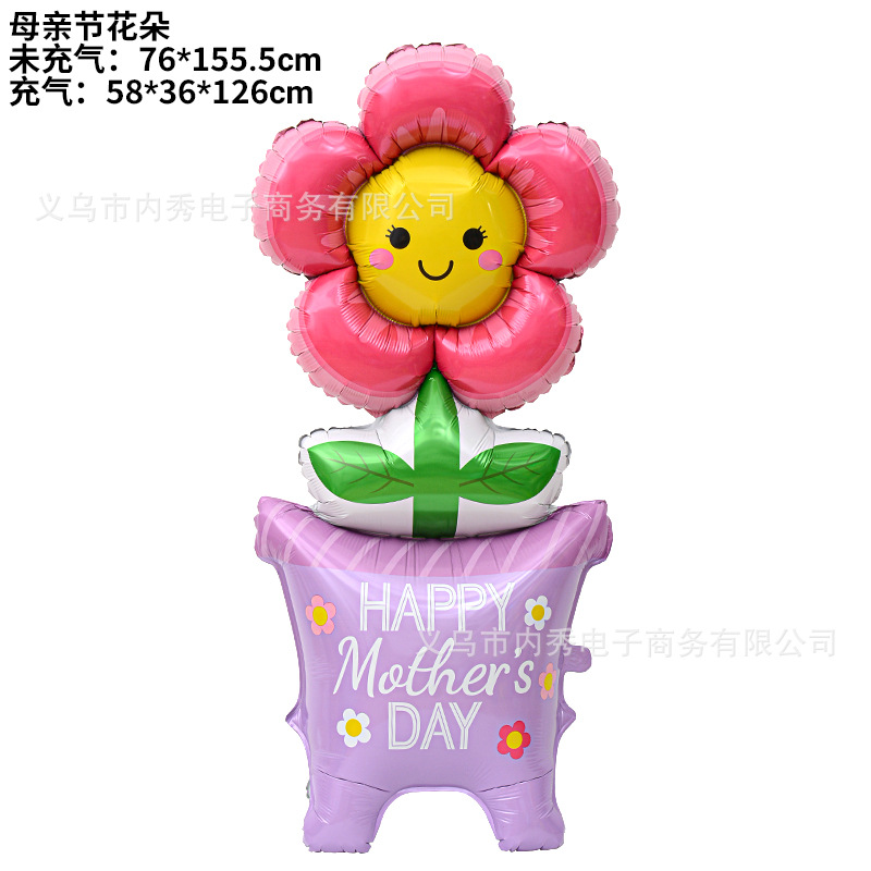 Globos de ramo del día de la madre transfronterizos Globos de película de aluminio en forma de cara sonriente Globos de ramo de mano Globos de flores en macetas