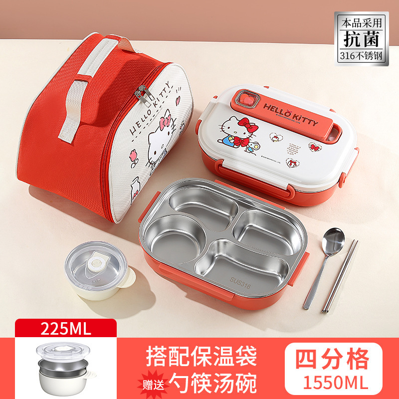 食品级保温饭盒三丽鸥316不锈钢学生便当餐盒便携可微波加热餐盒|undefined