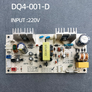 �Ƙs�t�ƙ��Դ���·�����յ���DQ04-����16/18/28F-2����