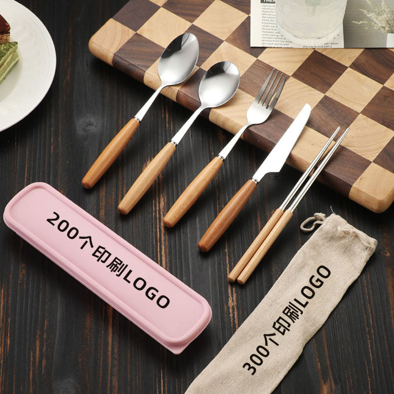 Chopsticks, Spoon, Three-Piece Set, Storage Box, Student Portable Cutlery Set, Creative Wooden Handle, High-Value Gift Knife and Fork