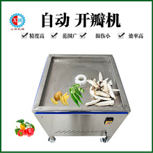 ȫ�Ԅӹ��߷ְ�C  ���[����һ���İ�C 늄ӹ����Ɨl�C�������K