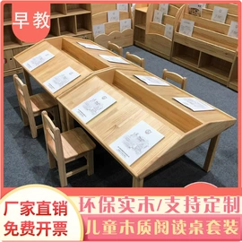 布艺沙发;餐桌;实木床