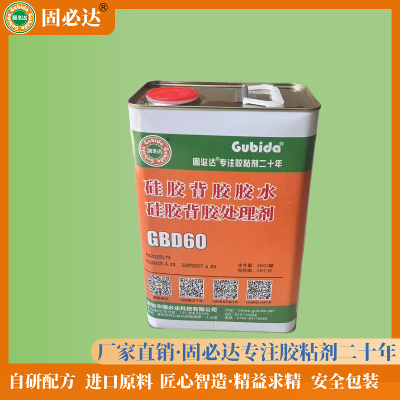 cb5710c0123302f10dd8f92c218ef3