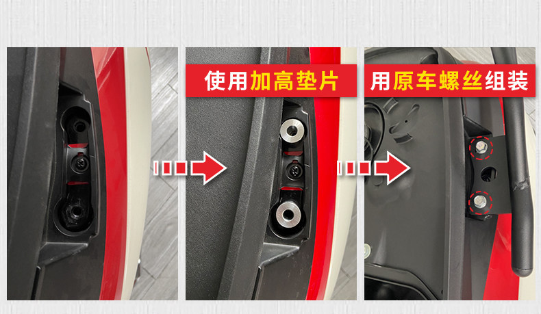 Wanlihao is suitable for Honda NS125LA tail box rack, motorcycle cargo rack, tail box bracket, and trunk bracket