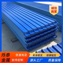 �S�ҹ����ʉT�X��430�X����������߷������P�X�V�i�Ͻ����X�Ͳ�