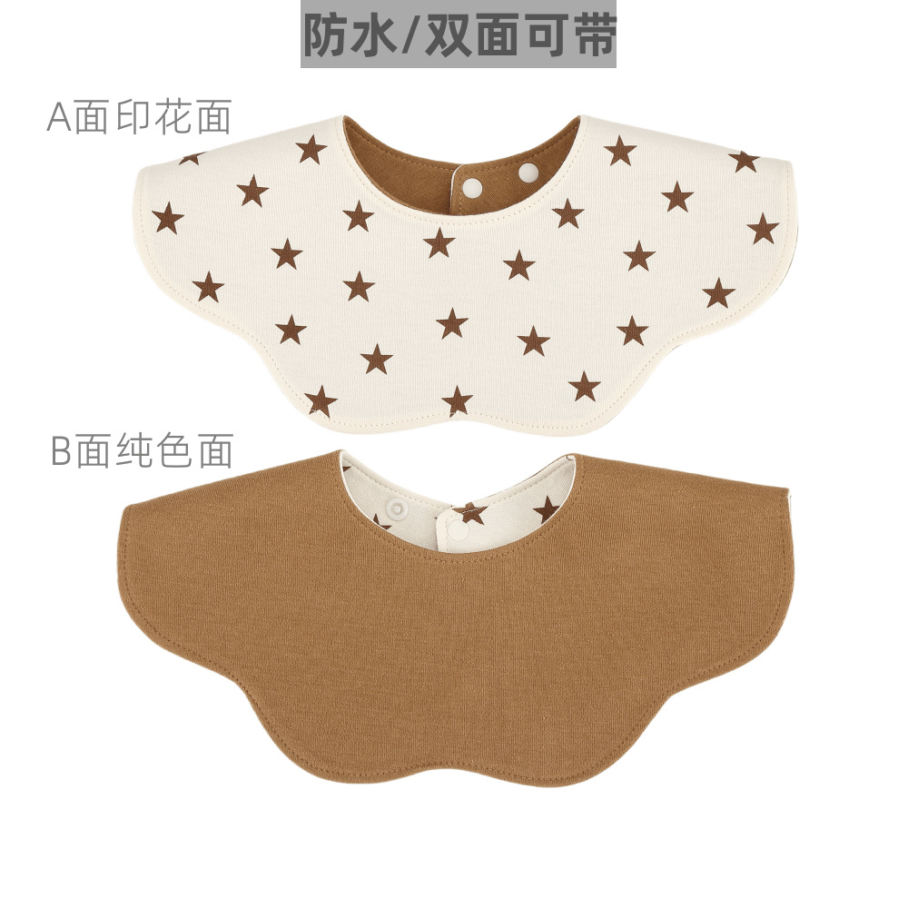 Ky waterproof coffee star