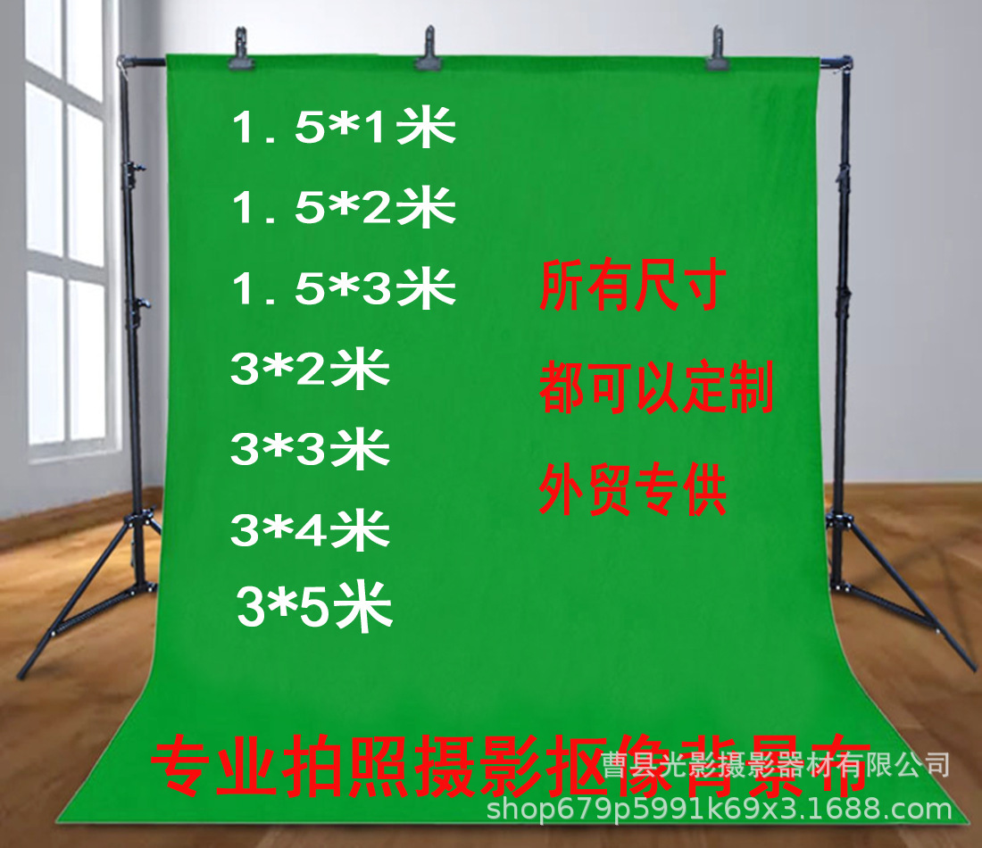 O1CN0133xwF21VSCdKXo6v4_!!3169