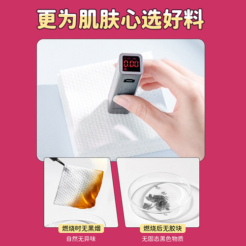 Disney Bear Face Towel 600g Disposable Family Pack Hanging Face Towel Pull-out Soft Towel