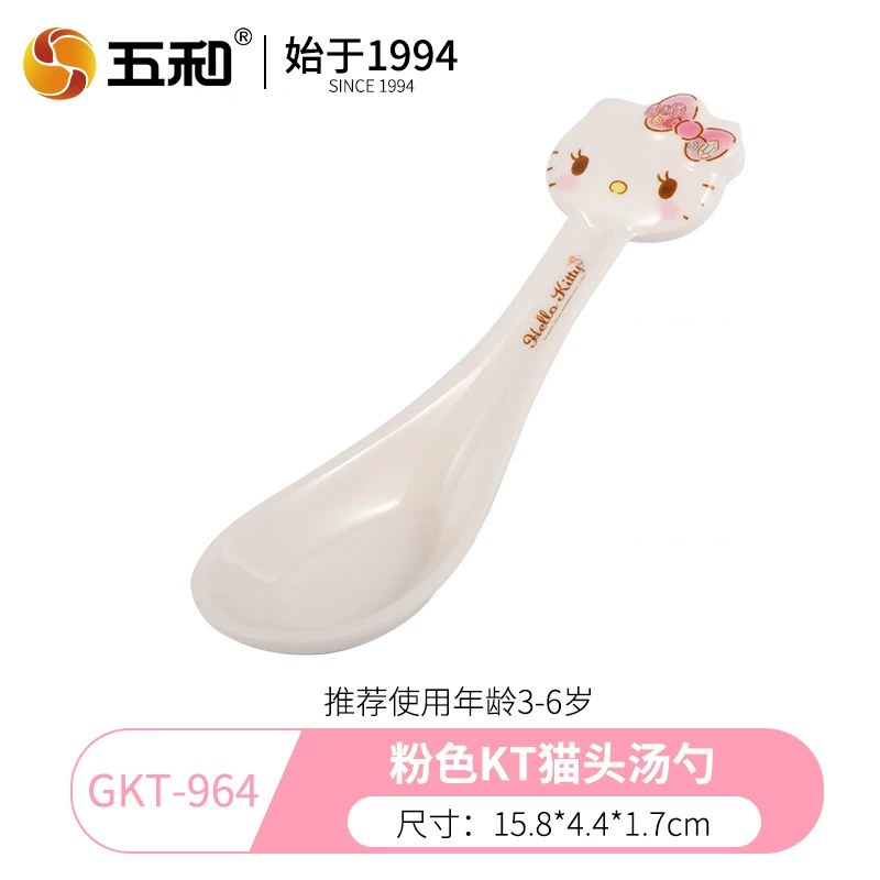 Детская посуда (Wuhe) набор Hello Kitty — тарелки, миски, кружка и стакан