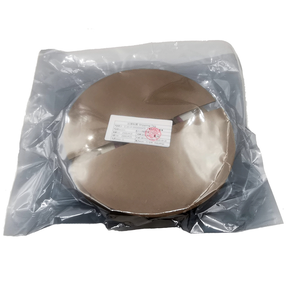 nfc213��ǩRFID���ӱ�ǩ��Ƶ����213оƬƻ�����ָ��nfcоƬ��ֽ