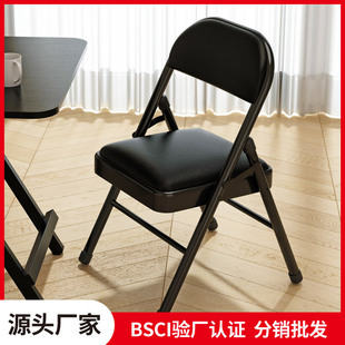 Backrest Folding Chair Office Meeting Training Chair Bedroom Home Dining Chair Light Portable Student Dormitory Computer Chair