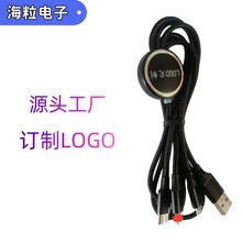 �YƷ3��1�l��logo��늾�120cm�l��1.2m����һ������һ��늾�