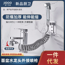 ����ϴ�ֳظ߉������l���g�RͰ������ϴ���^ԡ�ҏN��ˮ�����^ˮ��