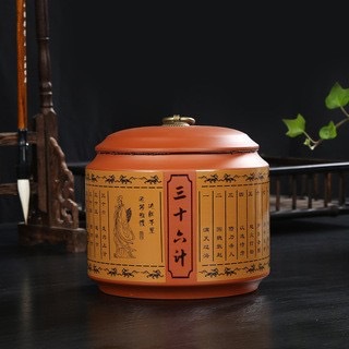 Bulk Zisha Tea Canister Large Size Ceramic Tea Canister Gift Box Black and Green Tea Half Pound Pack Tea Canister Packaging Box