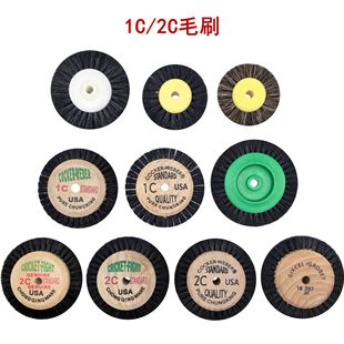 1C-2C�����i��ëˢ݆ ����ĥ�^ľоëˢ��ʽ��yp϶ë�̒���