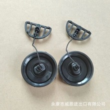 MS170�����wMS180ȼ���wMS170�C���w���¿