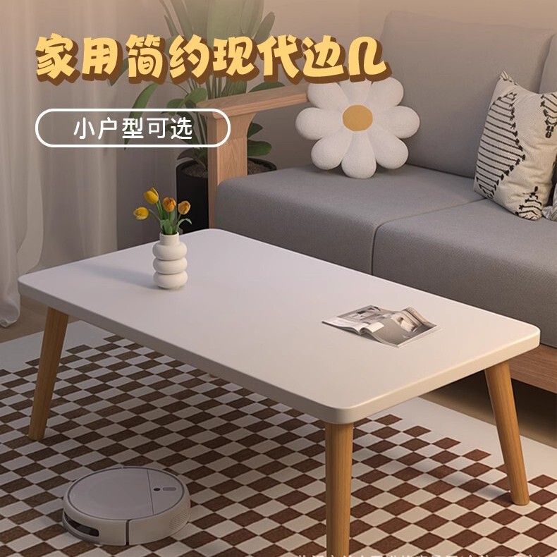 Coffee Table for Small Apartments, Living Room Home Use, Sofa Tea Table, Simple Modern Style, New Model for Rental Houses, Simple Bedroom Small Table Coffee Table for Small Apartments, Living Room Home Use, Sofa Tea Table, Simple Modern Style, New Model for Rental Houses, Simple Bedroom Small Table