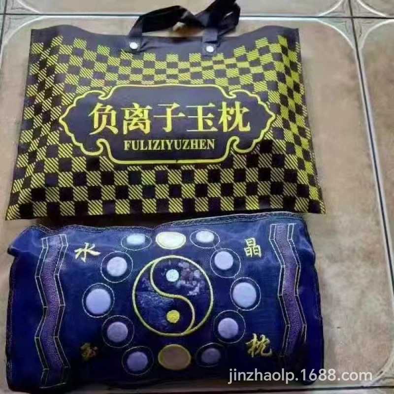 Подушка из хрустального нефрита, магнитная подушка, функциональная подушка, подушка из нефрита с отрицательными ионами, подарки для продажи, отзывы, производители, большие количества на складе, оптовая продажа