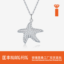 �羳S925�����������С����Ƹ߼������ʰٴ�ɳ̲���ǵ�׹������