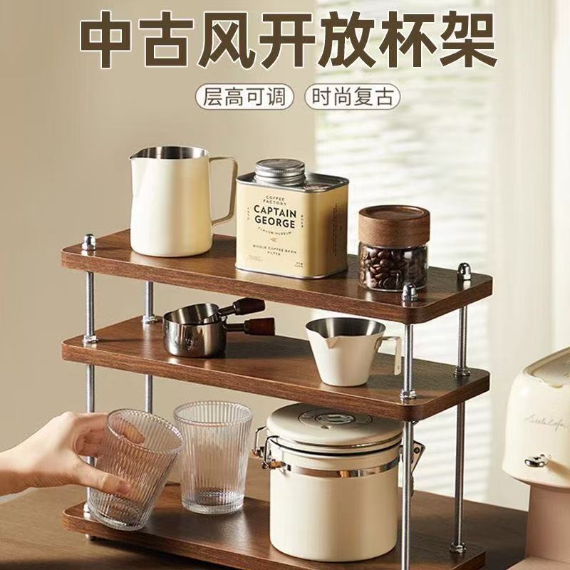 Desktop Three-Tier Storage Rack, Multi-Functional Display Rack, Vintage-Style Storage Rack, Coffee Corner Small Cup Holder, Dining Table Countertop