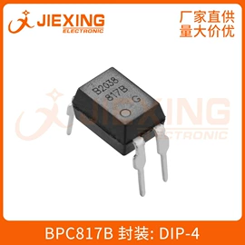 N沟道;集成电路;P沟道