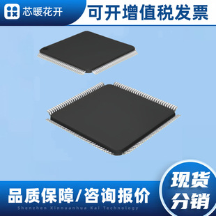 IT6504E    IT6504E/EX   ���bQFP128 �����· �_��ֵ���lƱ