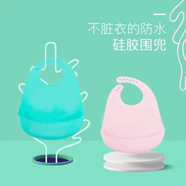 喂养餐具;碗;衣架