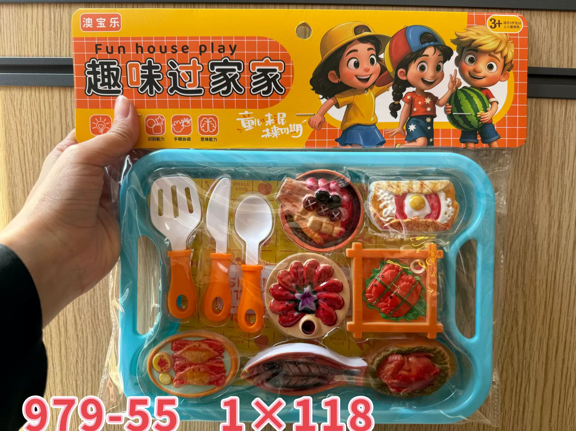 Семейная игрушка, набор фруктов, игра с едой, деликатесы