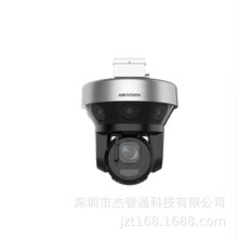 iDS-2DP9C64845I-CWX(F) ������ҕ6400�f360&deg;ȫ��45������AR��C