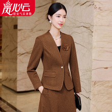 高端气质名媛时尚套装冬季两件套穿搭女装一整套高级感8187