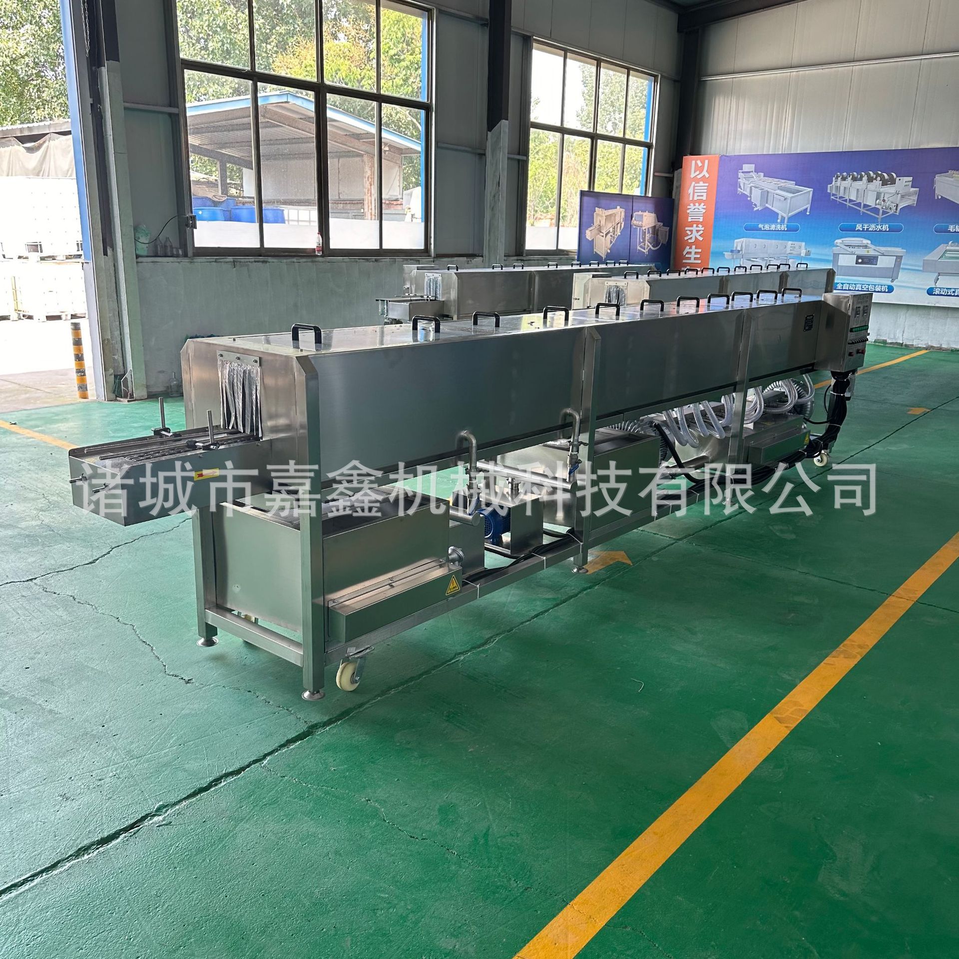 全自动大型 化妆品瓶清洗烘干一体机 雪花膏瓶马口铁罐清洗烘干机