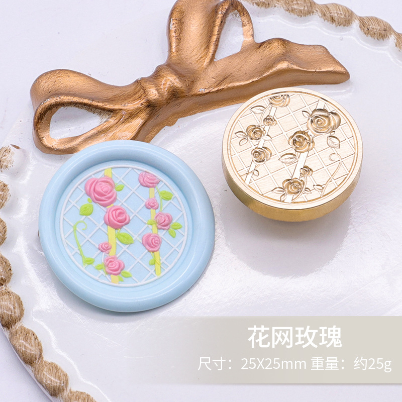 Sello de pintura de fuego alivio de la cabeza de cobre Serie Artística Rosa clave Yu Meiren sello de música Cubierta de sobre impresión de pintura de fuego cabeza de sello