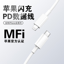 OMFIJCPD27W䔵 miPhone14/13/12/11ԭSоƬ'