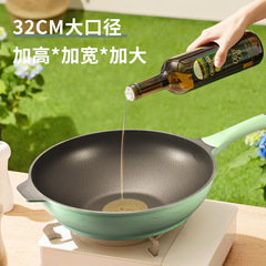 Stainless steel pan 32cm household kitchen frying pan induction stove universal pan compatible with all stoves non-stick pan