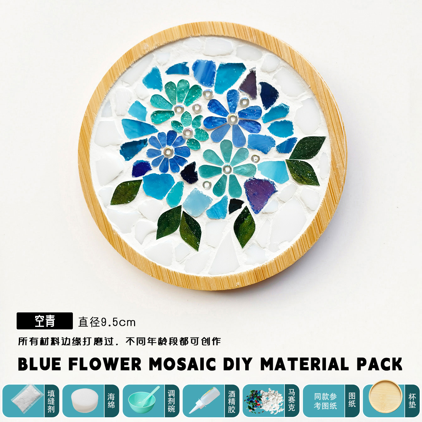 Regalos hechos a mano para el Día del Maestro, posavasos de mosaico, kit de materiales DIY para estudiantes, actividades infantiles, artículo popular en el mercado nocturno